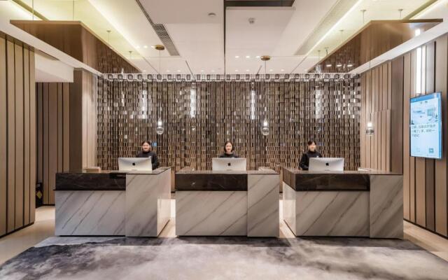 Atour Hotel Chongqing Guanyin Bridge