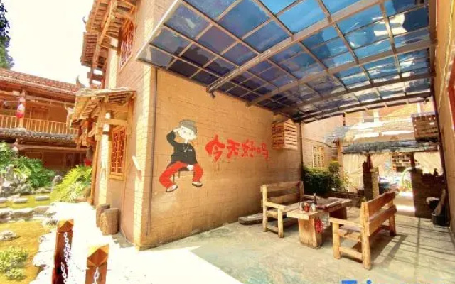 qiusher homestay