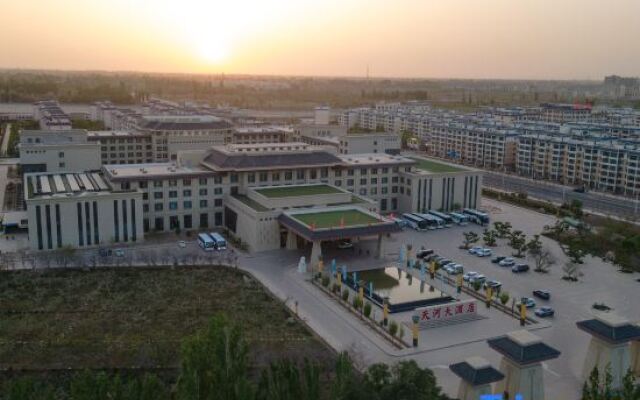 Tianhe Hotel