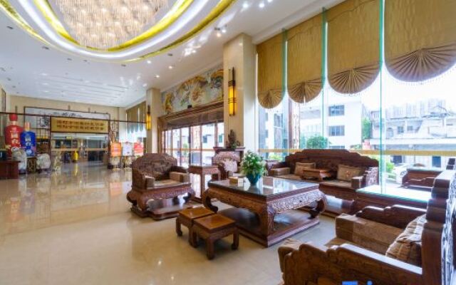 Vienna International Hotel Jieyang Jieyanglou