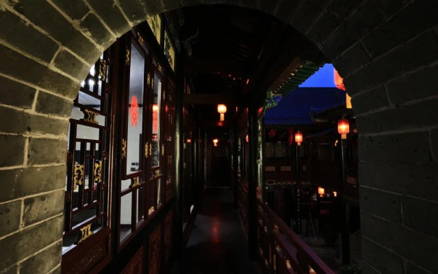 Pingyao Tongbaotong Mansion
