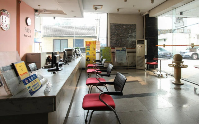 Super 8 Hotels Beijing Dongsi