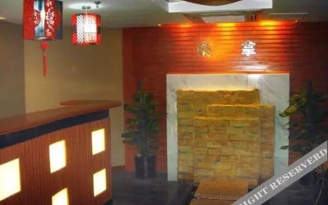 New Chang Ling Hotel