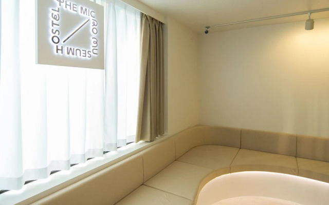 The Micro Museum Hostel Kichijoji