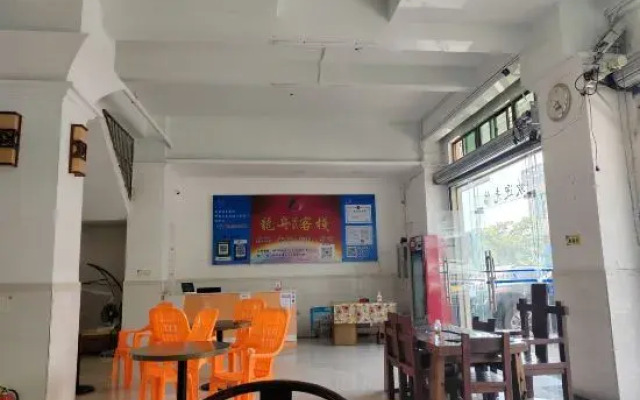 longzhou hostel
