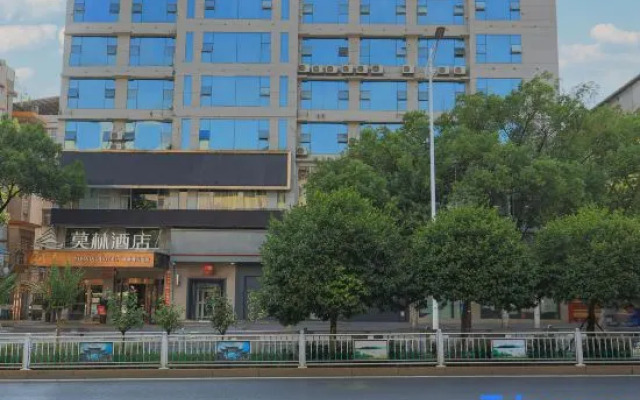 Morning Hotel (Yongzhou Lingling)