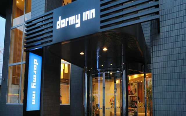 Dormy Inn Soga Natural Hot Spring