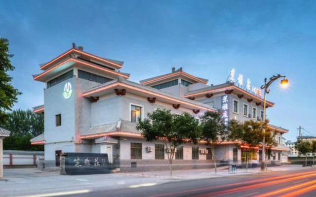 Moyazhuang Hotel