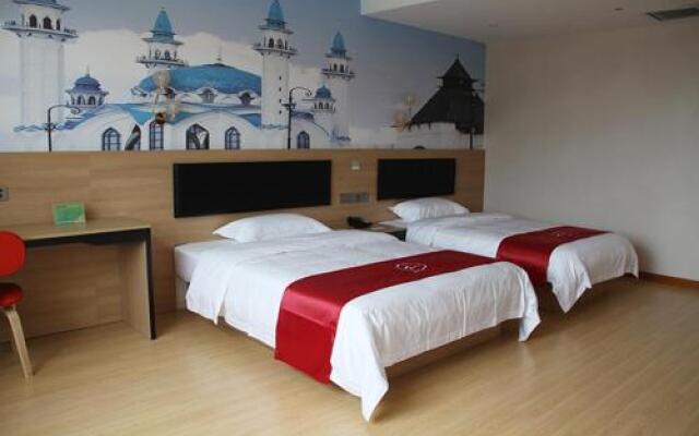 Thank Inn Plus Hotel Hebei Zhangjiakou Huailaishacheng