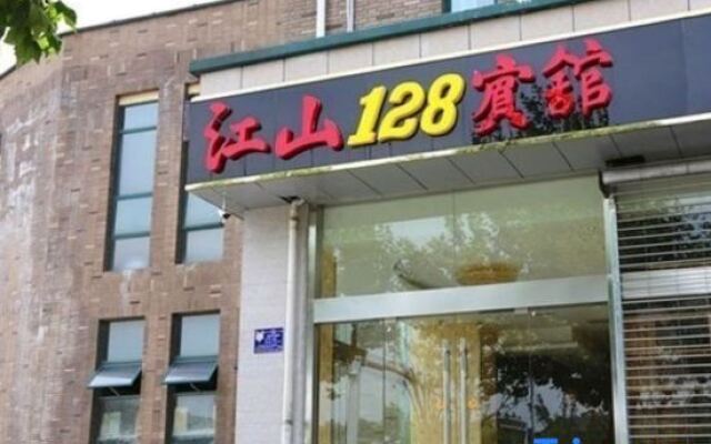 Jiangshan 128 Hotel