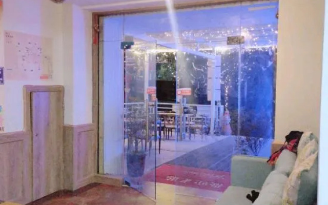 Qimushan Yuanxuan Homestay