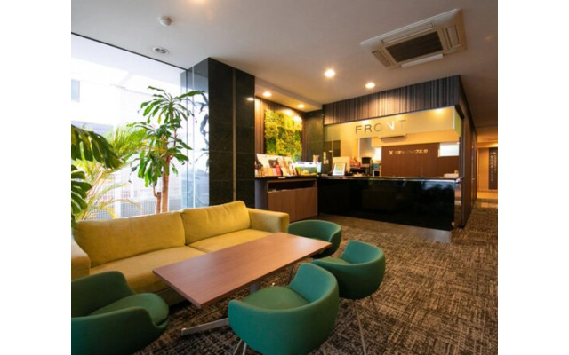 Hotel Kudou Oita