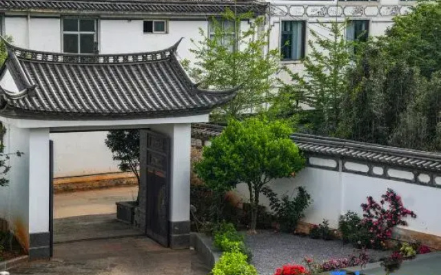 Tianquan Lanyuan Inn