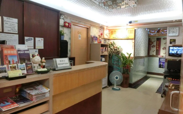 Geo Home Holiday Hotel