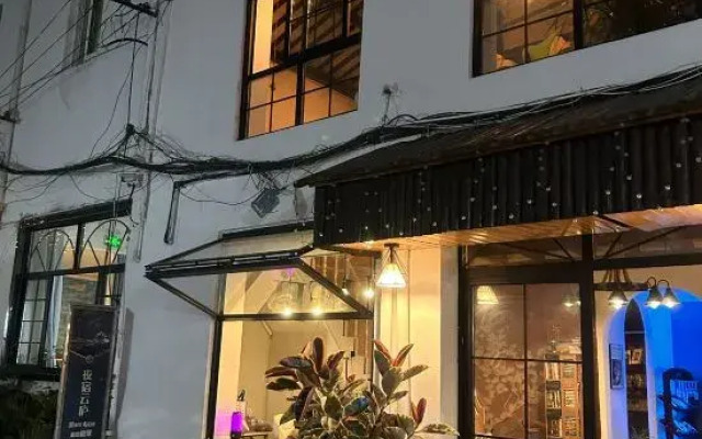 Yunlu Music Homestay (Zhujiajiao Scenic Area)