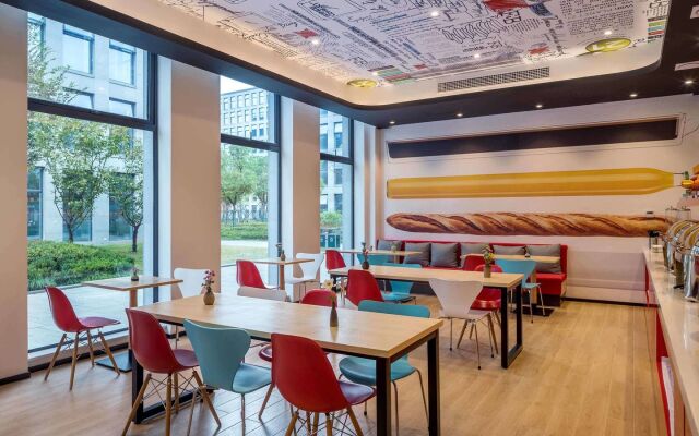Ibis Hangzhou Future Sci-tech City Hotel