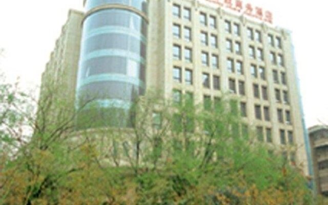 Xian Union Alliance Atravis Executive Hotel