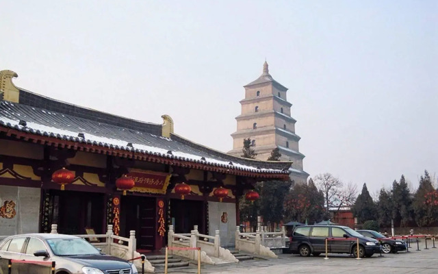 Tang Dynasty Art Garden Hotel