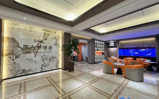Sunshine 100 Hotel (Jilin Xi'an Road Linjiangmen Square)