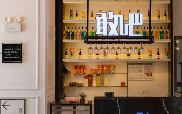 Xana Hotelle (Ji'an People's Square Wenshan Pedestrian Street)