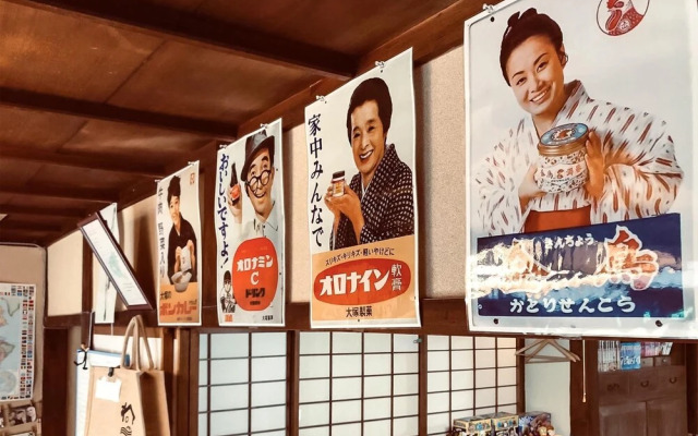 Wagaranchi