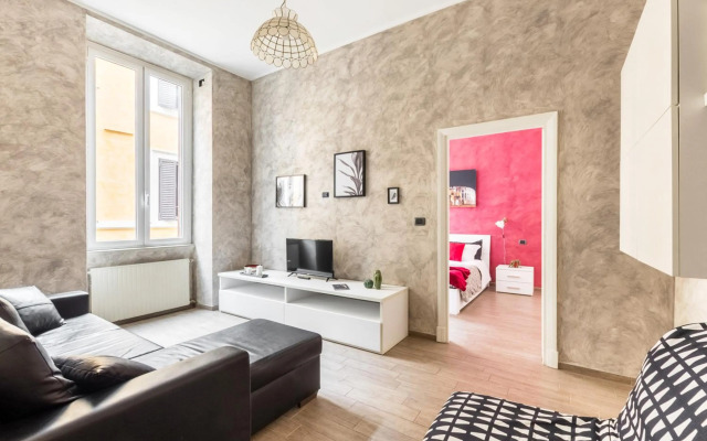 Riari 59 Rome - Trastevere