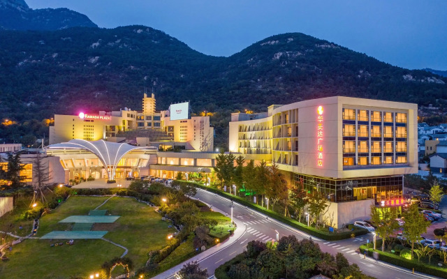 Ramada Plaza Taian