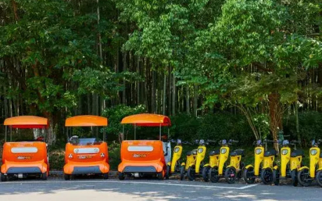 Wonderland Resort Nan Jing