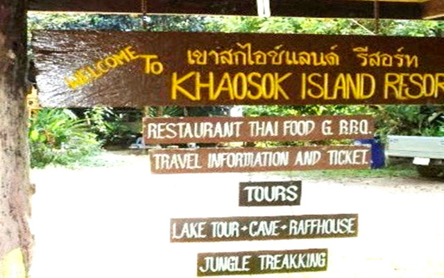 Khao Sok Island Resort and Spa