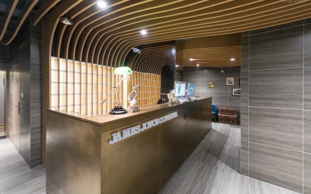 JAMES JOYCE COFFETEL(Yangqiao branch, Beijing South Railway Station)
