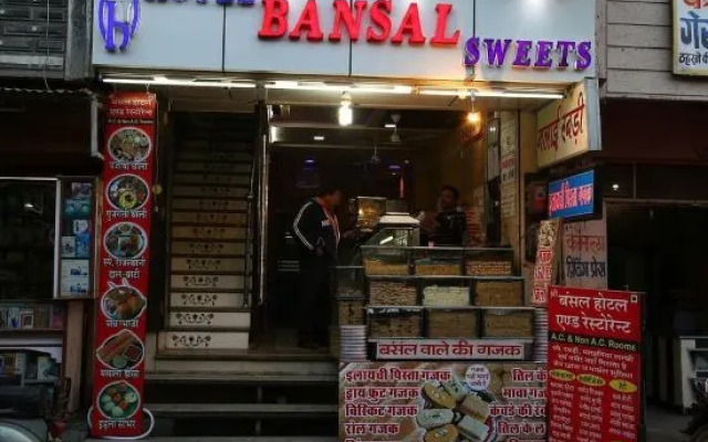 Hotel Bansal