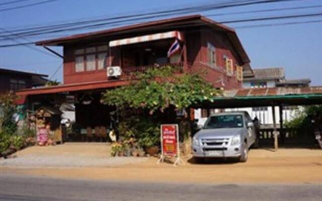 Baan Khun Yay Homestay