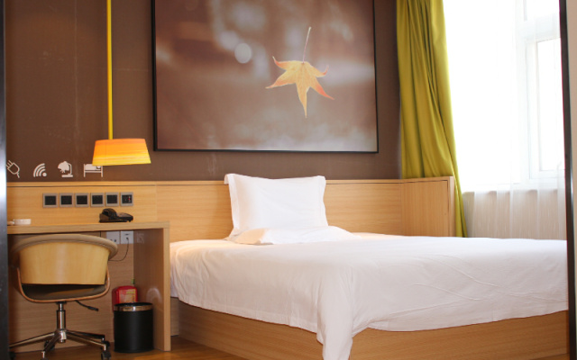 IU Hotels·Shijiazhuang North Youyi Street – Guest Rooms – Shijiazhuang