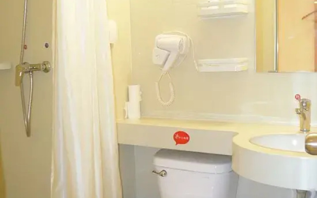 Shankee Hotel (Xinyang Railway Station Tianrun Plaza)