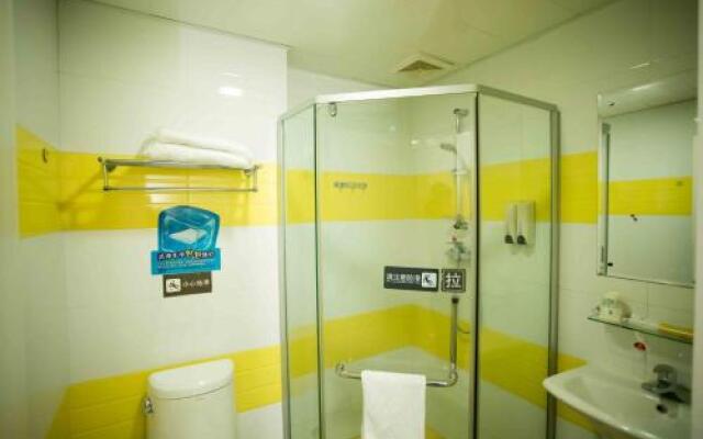7Days Inn Huizhou West Lake