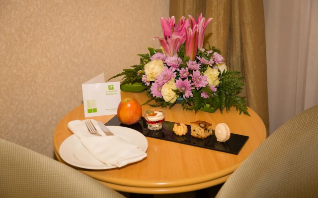 Hotel Holiday Inn Radhwa