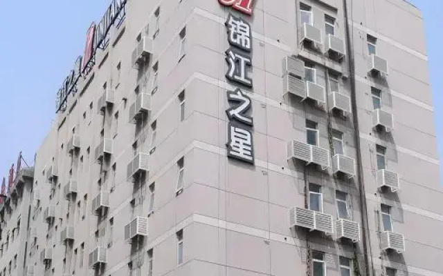 Jinjiang Inn Yueyang Railway Station