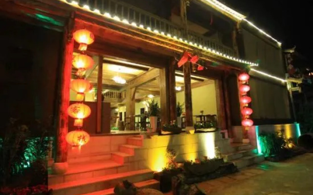 Ziranxing Lake View Inn