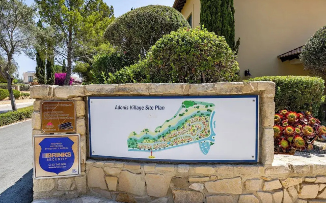 J1 Holiday House Adjacent to Aphrodite Hills - Sea View