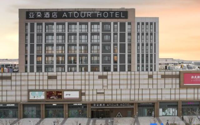 Atour Hotel Tianjin Eco-City Haiboguan