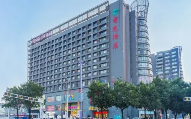 Qiantu Business Hotel(San Shui Guang Chang Dian)