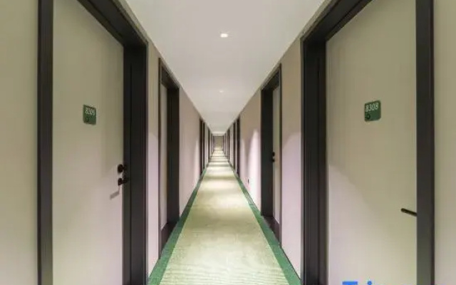 Hi Inn (Zhongshan Lihe Square)