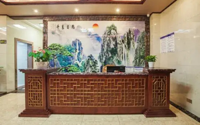 Mian Xiang Ju Homestay