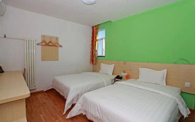 7Days Inn Beijing Beihai Park