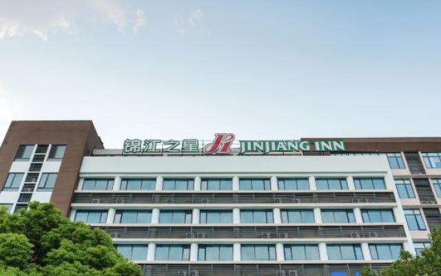 Jinjiang Inn Huaian Economic Development Zone