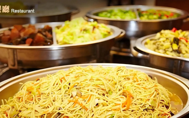 Sin Fu Business Hotel