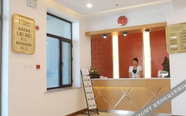 Renda Garden Hotel