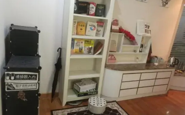 Qixiaoshu Youth Hostel