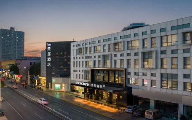 Mercure Qidong Downtown