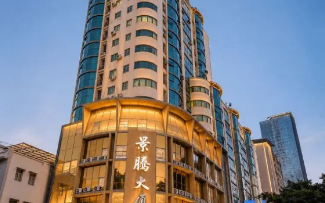 VanInn(Guangzhou Beijing Road Pedestrian Street) – Exterior – Guangzhou